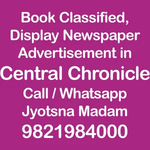 Central Chronicle ads in local and national newspapers Central Chronicle ad Rates for 2024